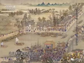 九牛二虎典故,九牛二虎成語(yǔ)故事,九牛二虎的故事