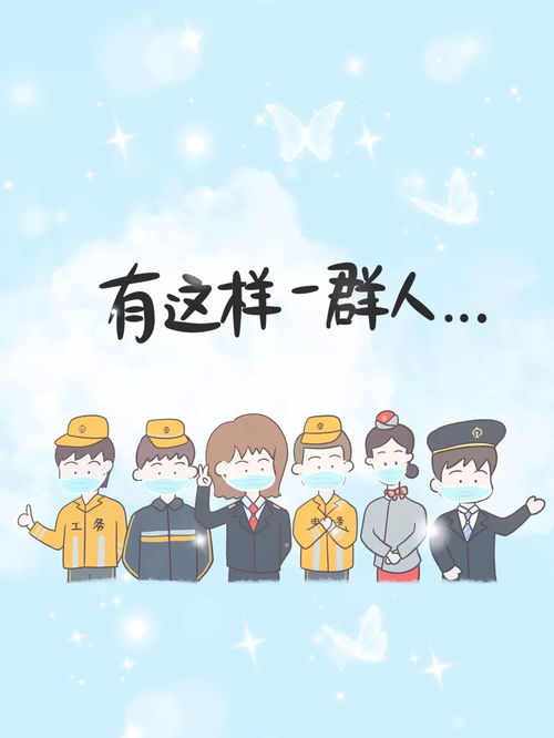 默默無(wú)聞典故