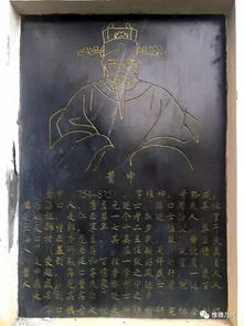 西方神話(huà)典故,大鵬鳥(niǎo)的神話(huà)典故,神話(huà)典故的詩(shī)句