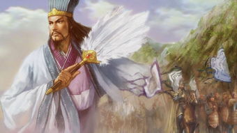 典故,著(zhù)名,諸葛亮