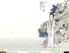 煙鎖秦樓的作品集,煙鎖秦樓的小說(shuō),煙鎖秦樓李清照