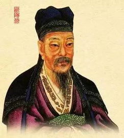 歐陽(yáng)修典故