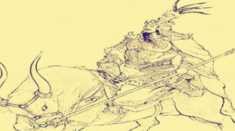 泰山,典故,來(lái)源