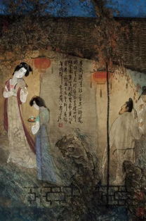 聯(lián)運,典故,無(wú)題