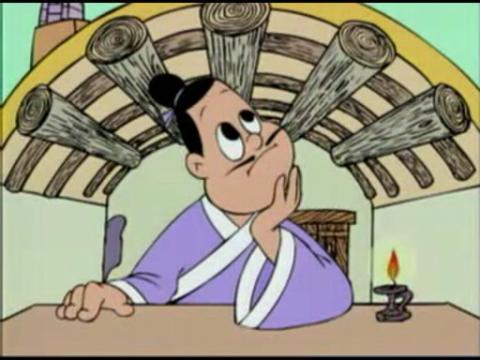 罕見(jiàn)的典故