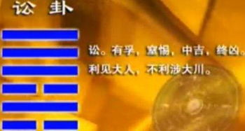 典故,詳解,滕王閣序