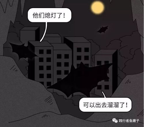 深居簡(jiǎn)出典故