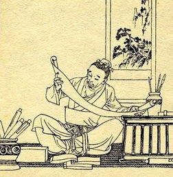 洛陽(yáng),典故