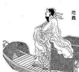 鳥(niǎo)盡弓藏兔死狗烹典故