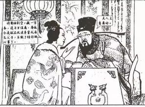 項羽,本紀,典故,成語(yǔ)