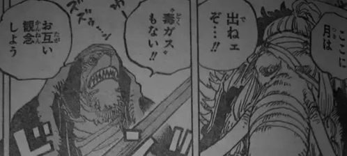 卷土重來(lái),典故