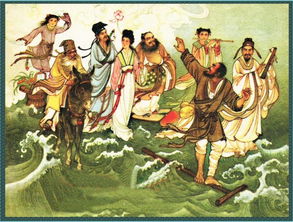 典故,神話(huà),歷史