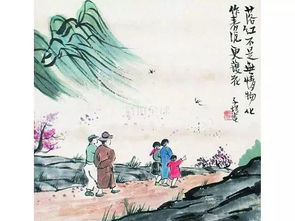 陌上花開(kāi)的典故