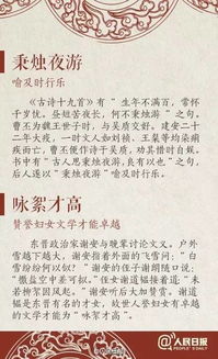 有歷史典故的成語(yǔ),出自歷史典故的成語(yǔ),商朝的歷史典故及成語(yǔ)