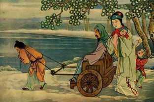 尊敬長(cháng)輩的典故