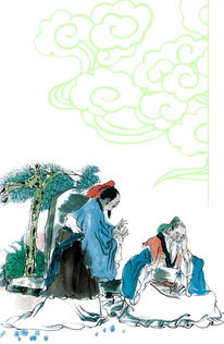 關(guān)于德行的典故