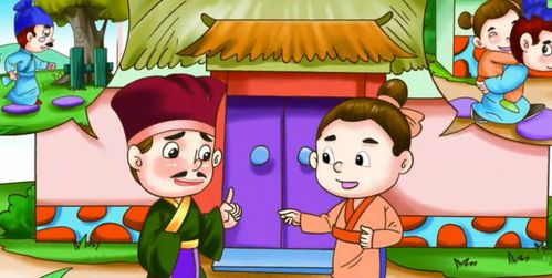 成語(yǔ)典故300字