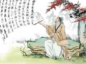 典故,古人,勤奮