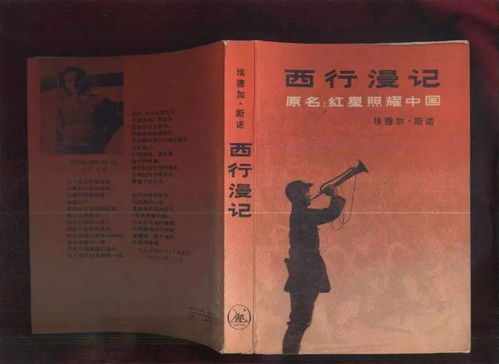 抗戰,故事,經(jīng)典