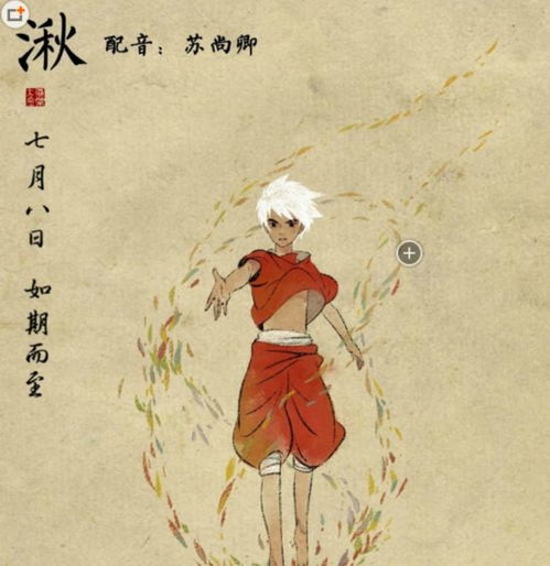 中國文化典故有哪些,中國文化典故故事,中國文化典故成語(yǔ)