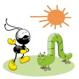 青蟲(chóng)的典故