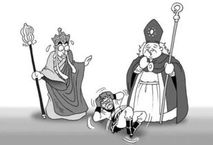 聞過(guò)則喜,典故