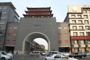 懷遠門(mén)典故