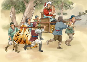 武松經(jīng)典故事