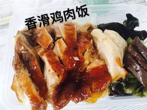 鵝肉有毒的典故,吃鵝肉的典故,鵝肉發(fā)物的典故