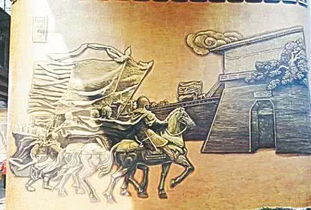 長(cháng)垣典故