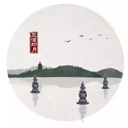 含有典故的詩(shī)