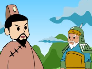 當先,典故,成語(yǔ)