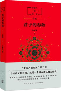 州官放火不許百姓點(diǎn)燈典故,放火點(diǎn)燈的典故,點(diǎn)燈熬油的典故