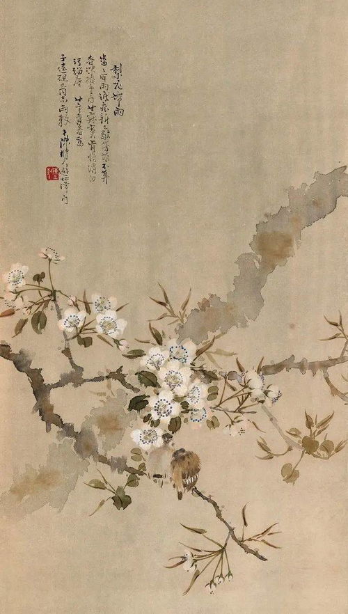 梨花帶雨的典故