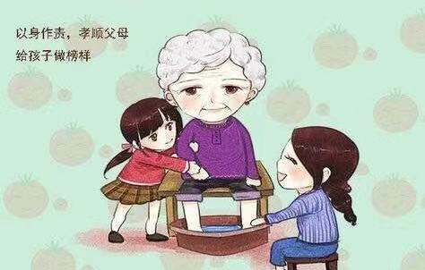 尊老的典故成語(yǔ),尊老敬師的典故,尊老敬老的典故有哪些