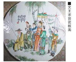 釣魚(yú)的典故,姜太公釣魚(yú)典故,古代關(guān)于釣魚(yú)的典故