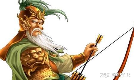 黃忠的典故,黃忠的典故成語(yǔ),關(guān)于黃忠的典故