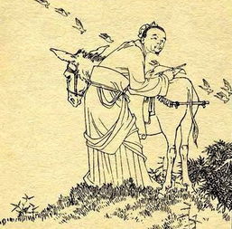 洛陽(yáng)紙的典故