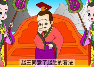 利令智昏的典故,利令智昏的寓言故事,利令智昏的簡(jiǎn)短故事