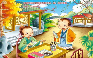 思念親人的典故,思念?lèi)?ài)人的典故,思念家鄉的典故