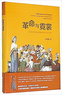 見(jiàn)好就收典故