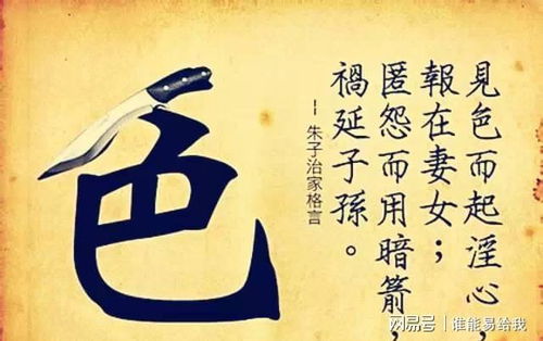 惡報,故事,經(jīng)典