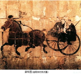 關(guān)于春秋戰國的成語(yǔ)典故