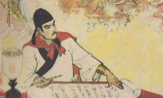 雙溪樓典故出自哪里