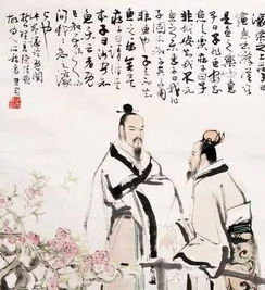 莊子最著(zhù)名的一個(gè)典故,莊子一個(gè)改編過(guò)多種戲劇的著(zhù)名典故,莊子講述的一個(gè)關(guān)于友情的著(zhù)名典故