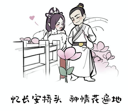 大話(huà)西游九生九死,大話(huà)西游2九生九死,九生九死功法的小說(shuō)