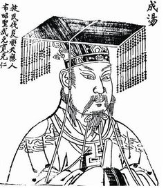 網(wǎng)開(kāi)三面典故