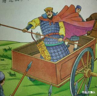 各自為政的典故