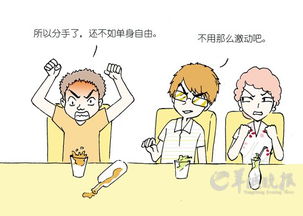 豬八戒倒打一耙的典故,豬八戒倒打一耙相似的典故,倒打一耙的前一句是什么典故