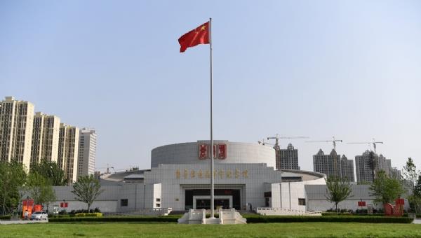菏澤冀魯豫邊區革命紀念館